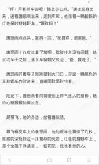 JS金沙澳门娱乐官网